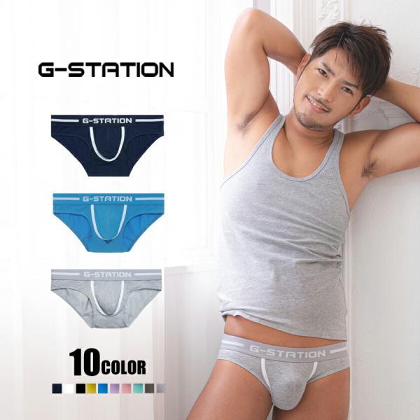 【G-Station/ジーステーション】綿コーマ ストレッチコットン スーパーローライズ モッコリ ...