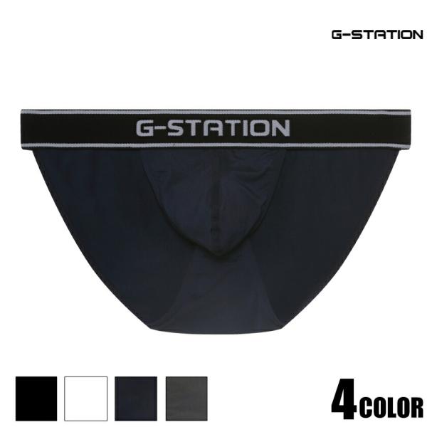 【G-Station/ジーステーション】ハイカットレッグ ローライズ マキシマム3D立体ポーチ