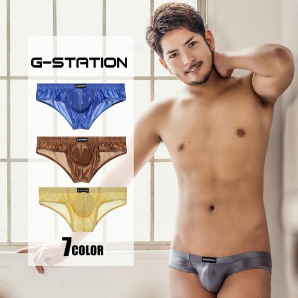 ボクサーパンツ メンズ 【G-Station/ジーステーション】HIP FIT!!　シルキーサテン調...