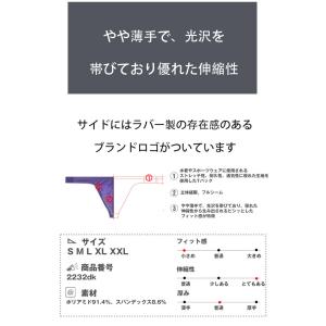 メンズTバック G-Station/ジーステー...の詳細画像5
