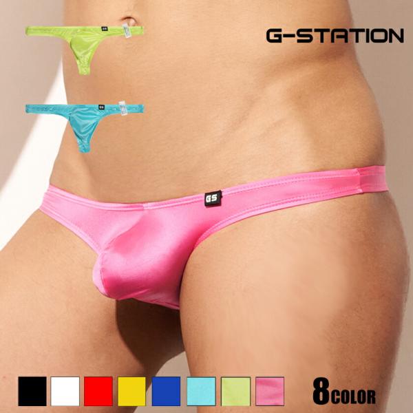 メンズTバック G-Station/ジーステーション サテン調ストレッチ  タンガ Tバック メンズ...
