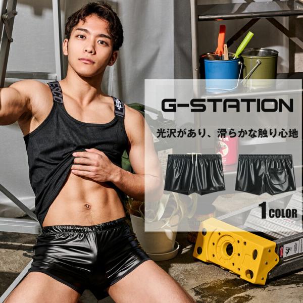 G-Station/ジーステーション フェイクレザー ショートパンツ ルームウェア 短パン PU革 ...