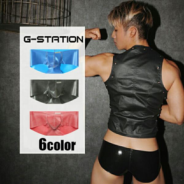 メンズボクサー G-Station/ジーステーション ラテックス 凸フロント  透けフロント ボクサ...