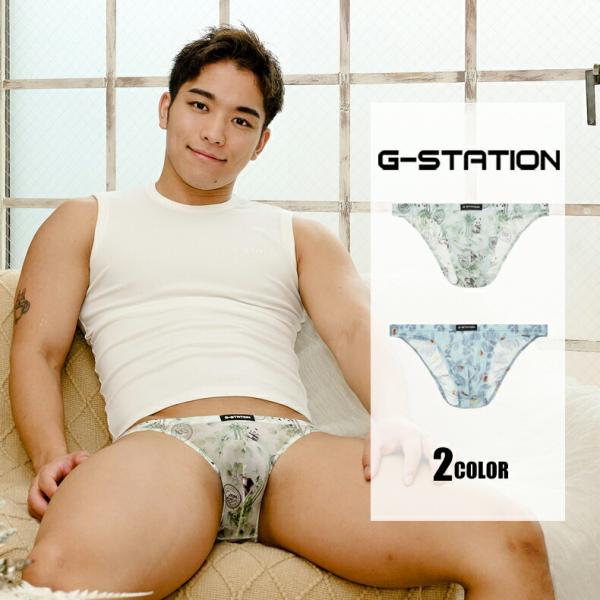 メンズビキニ  G-Station/ジーステーション シースループリント パンダ リーフ