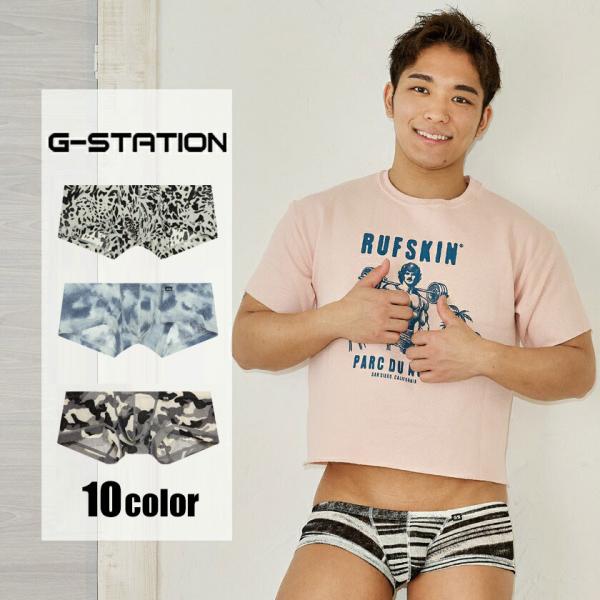 メンズボクサーパンツ  G-Station/ジーステーション ガーゼ生地 総柄 柄プリント ショート...