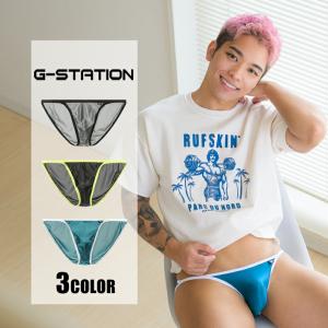 メンズビキニ G-Station/ジーステーション シルキーサテン調 パイピング ハイカットレッグ ビキニ パンツ メンズ 男性下着