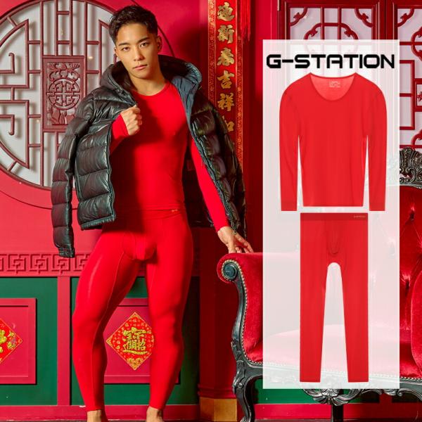 【魔除け・開運レッド】G-Station/ジーステーション メンズ タイツ トップス 8分丈 前開き...