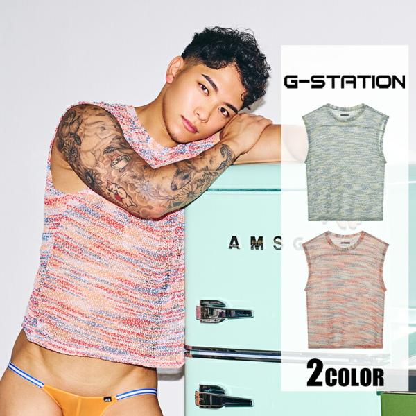 G-Station/ジーステーション メランジボーダー メッシュ編み ノースリーブ タンクトップ ト...