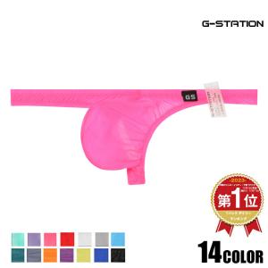 メンズTバック G-Station/ジーステーション 立体縫製 ウルトラライト透けリブ ミニタンガ Tバック メンズTバック