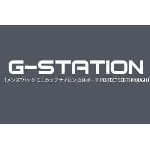 【極薄シースルー】G-Station/ジーステ...の詳細画像2