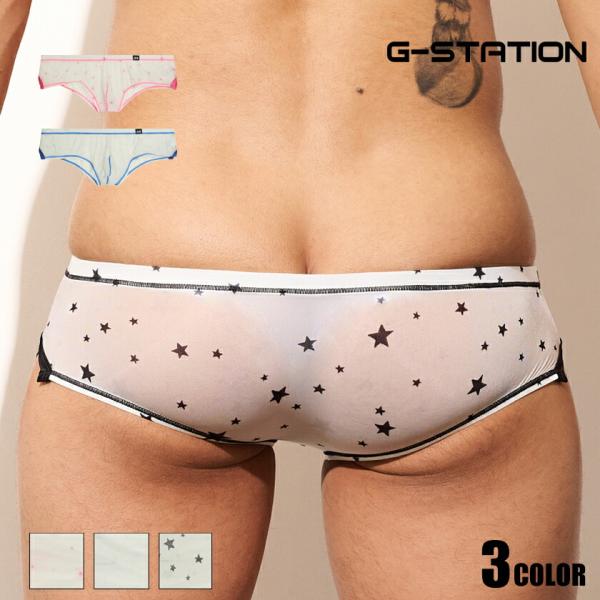 メンズボクサー G-Station/ジーステーション SP5生地 スリット入り プリントシースルー ...