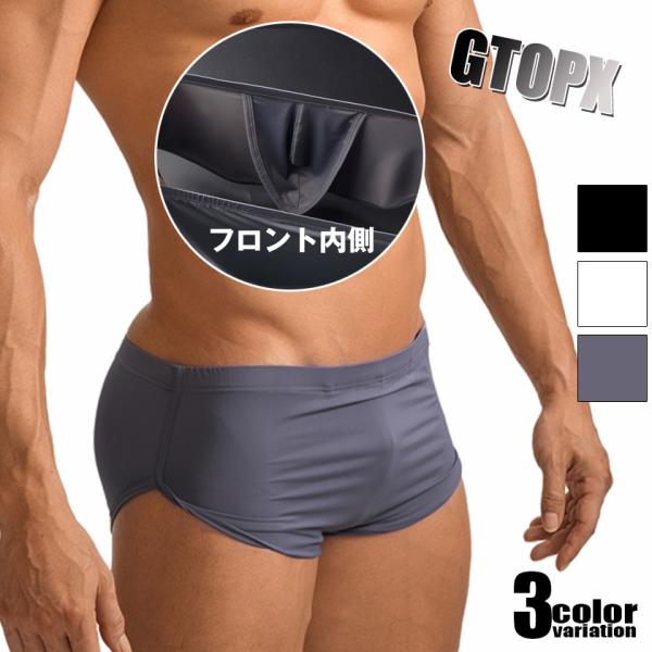 メンズボクサーパンツ スカート型パンツ  GTOPX/ジーティーオーピーエックス アイスシルク　高伸...