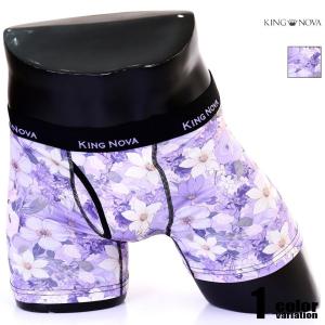 ボクサーパンツ メンズ KING NOVA/キングノバ  花 淡色 花柄 フラワー ボクサーパンツ　男性下着　メンズ　パンツ 前開き