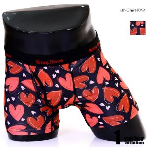 ボクサーパンツ メンズ KING NOVA/キングノバ  ハート バレンタイン イラスト ボクサーパンツ　男性下着　メンズ　