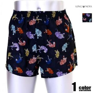 KING NOVA/キングノバ  トラ 虎 動物 ゲーミングカラー 速乾 ドライ 部屋干し サラサラ トランクス　男性下着　メンズ　
