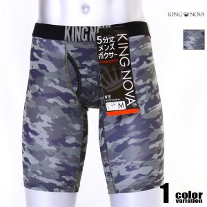 ADDICTED/アディクティッド ISPARTA BERMUDAS ショートパンツ ハーフ