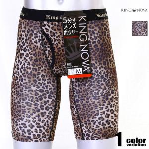 RUFSKIN/ラフスキン 805 ボディスーツ レオタード 上下一体型スポーツ