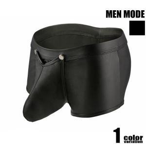 メンズボクサー MEN MODE/メンモード フェイクレザー オープンフロント 前穴付き 立体縫製 凸フロント ボクサーパンツ