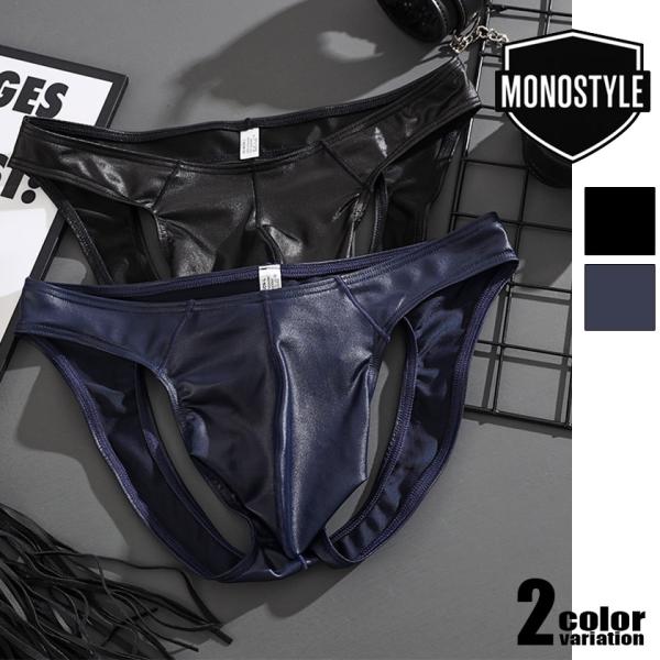 メンズジョックストラップ Yバック MONOSTYLE/モノスタイル フェイクレザー 光沢 ストレッ...