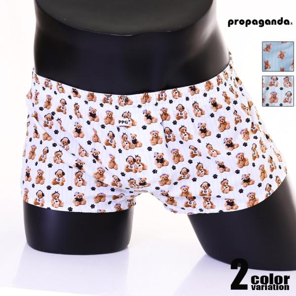 【propaganda/プロパガンダ】BEARストレッチショート トランクス 男性下着 メンズ パン...