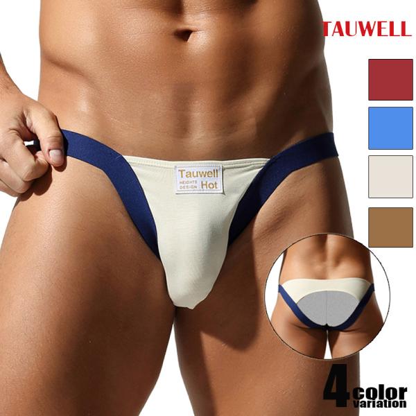メンズビキニ TAUWELL/タオウエール V字バンド Oバック ビキニブリーフ オープンバック 男...
