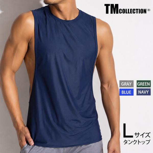 Lサイズ ☆NEW 限定カラー☆ TMコレクション Clearskin Relax fit tank...