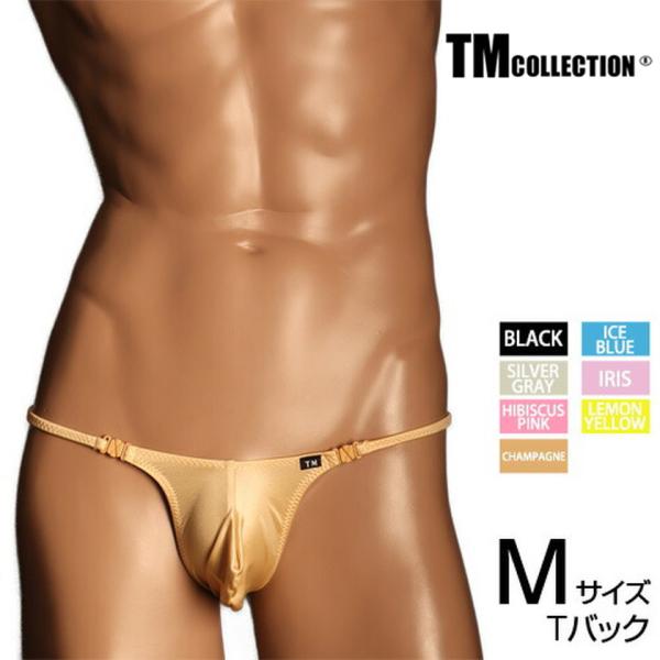 Mサイズ メンズTバック TMコレクション YKS クローバーホック付き もっこりシャープ TB メ...