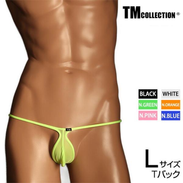 Lサイズ TM Collection Clearskin もっこりヒョウタン ハイレグシャープ TB...
