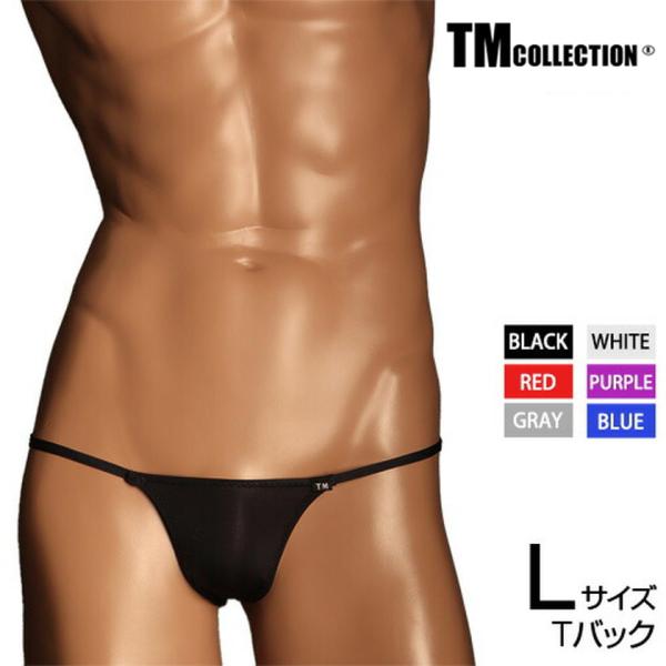 Lサイズ メンズTバック TMコレクション STRIKESKIN side string TB Ls...