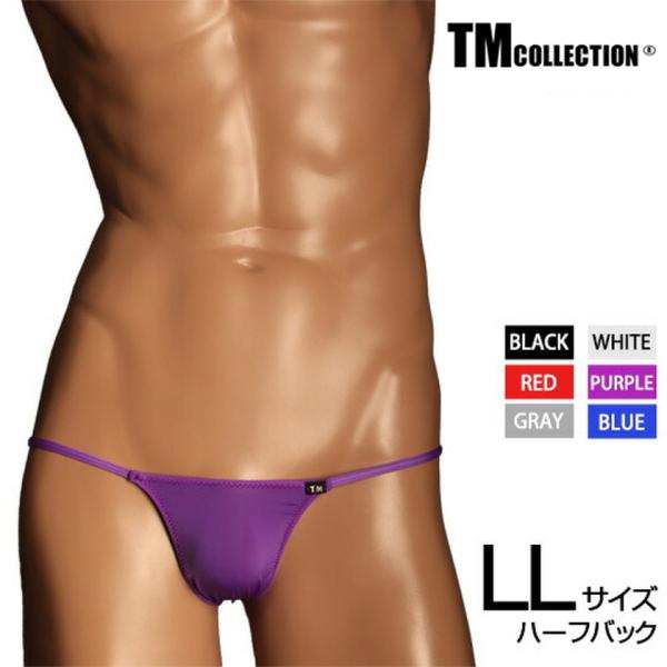 LLサイズ メンズビキニ TMコレクション STRIKESKIN side string HB LL...