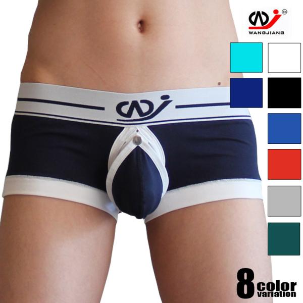 【WJ/ダブルジェイ】 ナテュラルフラット/ローライズ　ボクサーパンツ Oバック（オープン＆カバータ...