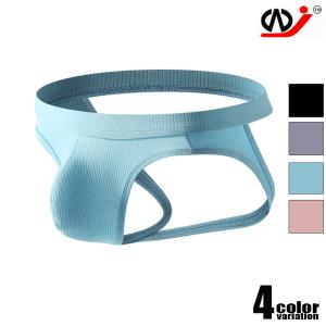 ジョックストラップ　WJ/ダブルジェイ 立体縫製 ビスコース ソフト  リブ メンズ インナー 男性下着　メンズ