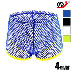 メンズボクサー WJ/ダブルジェイ 網目メッシュ ボクサーパンツ 通気性 透け 軽量 男性下着 アンダーウェア