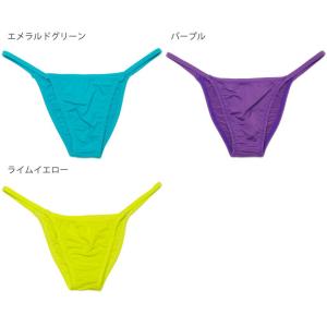 メンズビキニ Yans/ヤンス スキン2WAY...の詳細画像2