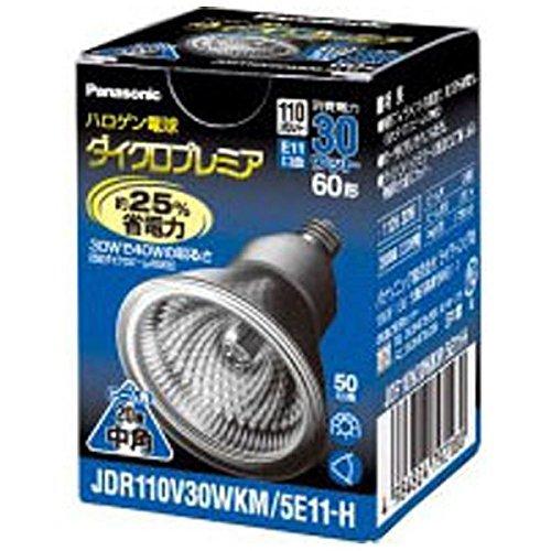 【新品】 パナソニック 60形中角ダイクロ プレミア（省電力タイプ）110V用【1個入】 JDR11...