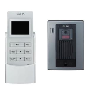【新品】 ELPA ワイヤレステレビドアホン WDP-100