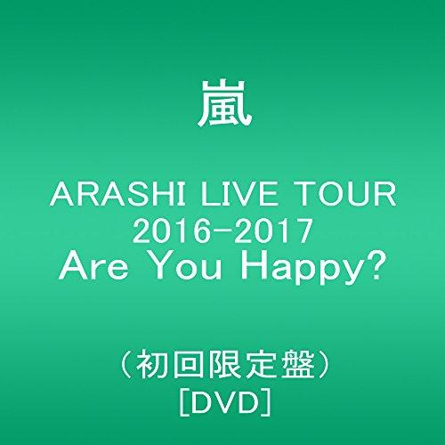 【新品】 ARASHI LIVE TOUR 2016-2017 Are You Happy?(初回限...