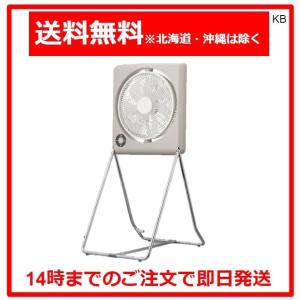 ドウシシャ 折りたためる扇風機 ピエリア FLT-254D ブラウン