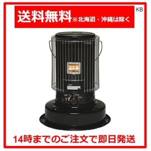 トヨトミ 石油ストーブ KS-67H(B) ブラック 日本製 対流型 コンクリート 24畳 木造 17畳