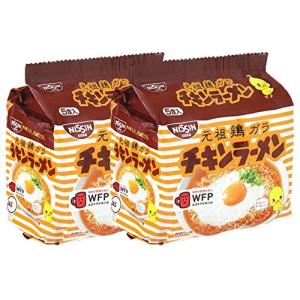 日清 チキンラーメン 5食 2個セット｜Karimero Box