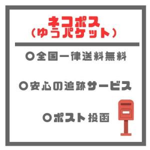 ジレット プログライド フレックスボール パワ...の詳細画像5