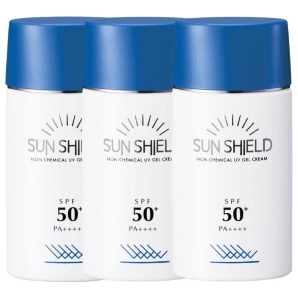 ラシンシア サンシールドゲル SPF50+ 55ml 3個セット