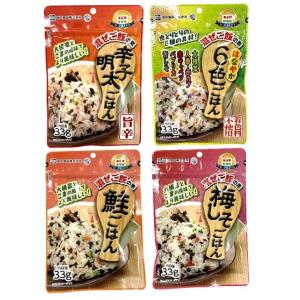 田中食品 混ぜるだけ 混ぜこみわかめ 食べ比べ 鮭ごはん・梅しそごはん・辛子明太ごはん・6色ごはん ...