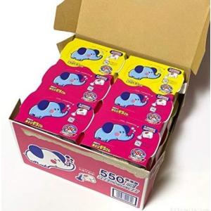 オカモト 水とりぞうさん 550ml×12個セ...の詳細画像3