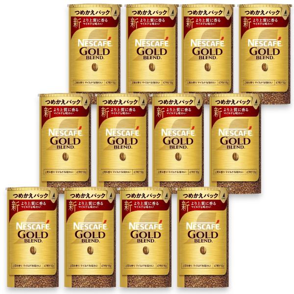 ネスレ日本 ネスカフェ ゴールドブレンド エコ＆システムパック バリスタ詰め替え用 95g×12個入