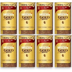 ネスカフェ ゴールドブレンド バリスタ 詰め替え ゴールドブレンド