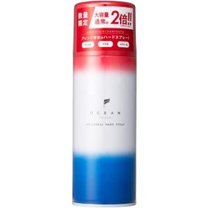 OCEAN TRICO オーシャントリコ ヘアスプレー ユニバーサルハード