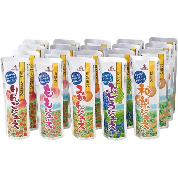 【シャーベット】 ゴールドパック 凍らせておいしい国産ジュースセット 80g ×20本 【ギフトセッ...