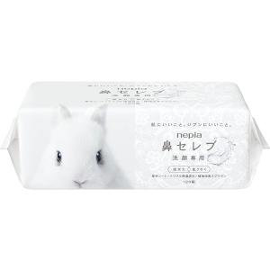 ネピア 鼻セレブ 洗顔専用フェイシャルタオル ( 240枚(120組