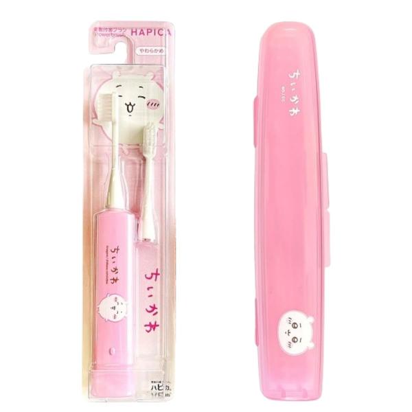 ミニマム ハピカ ちいかわ 電動歯ブラシ +ハードケースセット ピンク